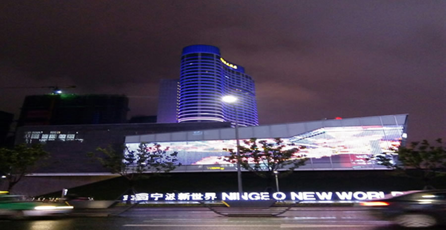 寧波新世界5號，6號地塊項目